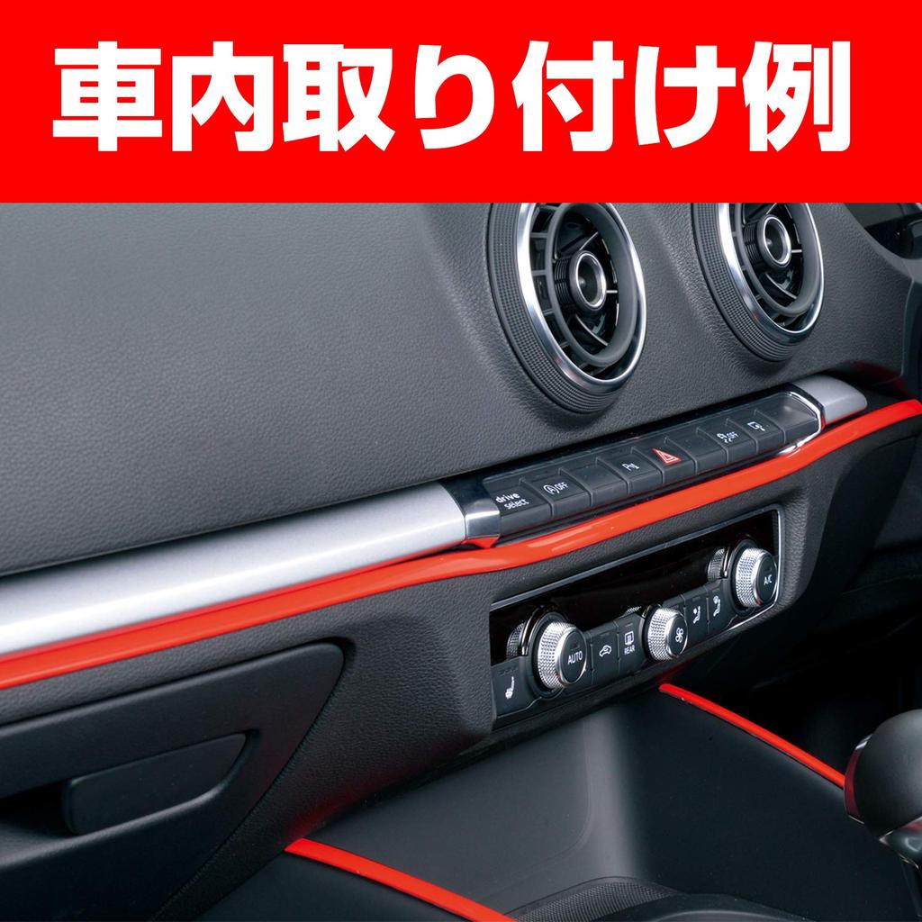 SEIWA Car Exterior Door 8 X K368 Molding, 4m, Red,