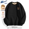 Men's Thickened Fleece Crewneck Sweatshirt