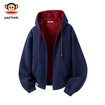 Men's Color-Block Loose Fit Hooded Cardigan Jacket