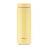 LocknLock Lili Push-Lid Insulated Tumbler