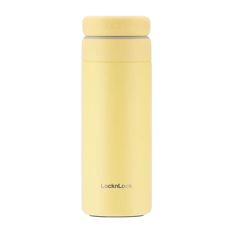 LocknLock Lili Push-Lid Insulated Tumbler