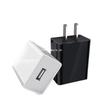 Smart 2A High-Speed USB Charger - 3C Certified Fast Charging Adapter