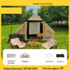 OEING Automatic Inflatable Outdoor Camping Tent