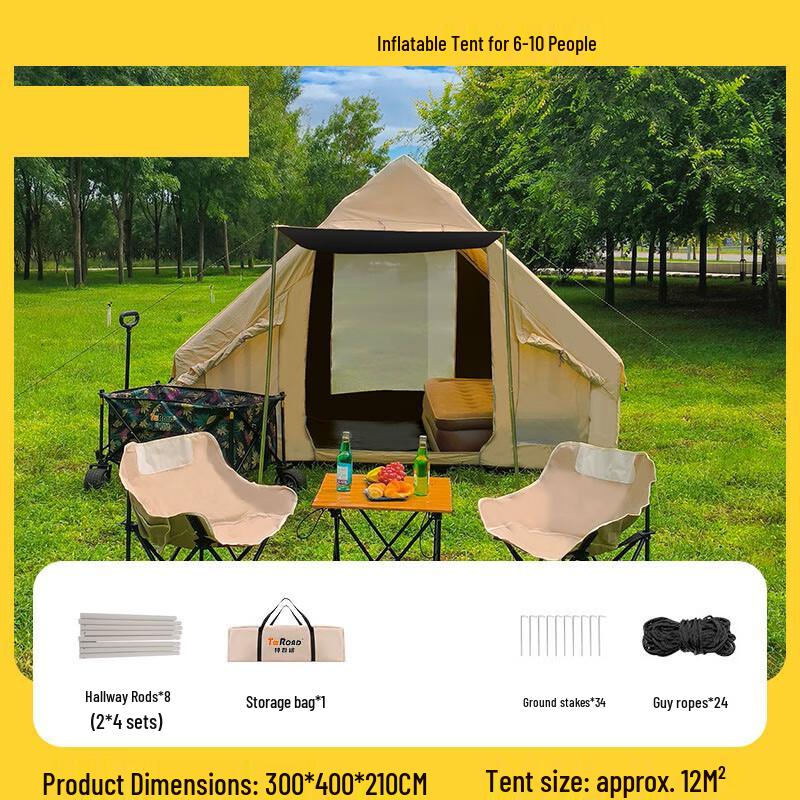 OEING Automatic Inflatable Outdoor Camping Tent