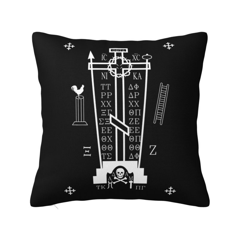 Christian Jesus Calvary Cross Throw Pillow Case Decoracion D Print Sofa Chair Cushion Cover Polyester Pillowcase Dakimakura