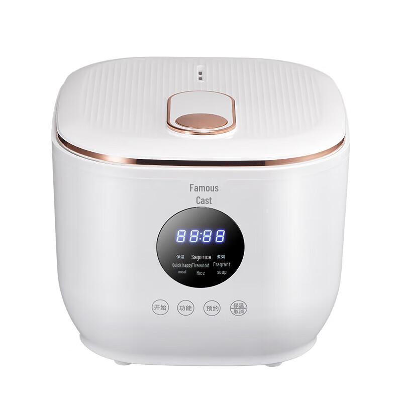Mingzhu Shangpin Low Sugar Rice Cooker WGX-301