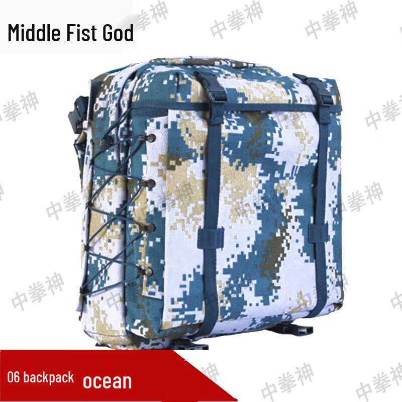 Zhong Quan Shen 06 Outdoor Camouflage Backpack
