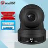 HOSODO 4K UHD 12x Zoom Video Conference Camera (CN Version)