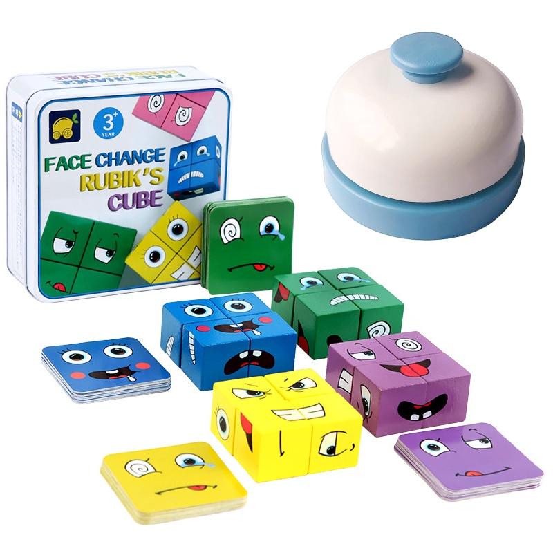 Wooden Logic Puzzle Toy For Children Face-changing Rubik's Cube Brain Training Game Educational And Fun
