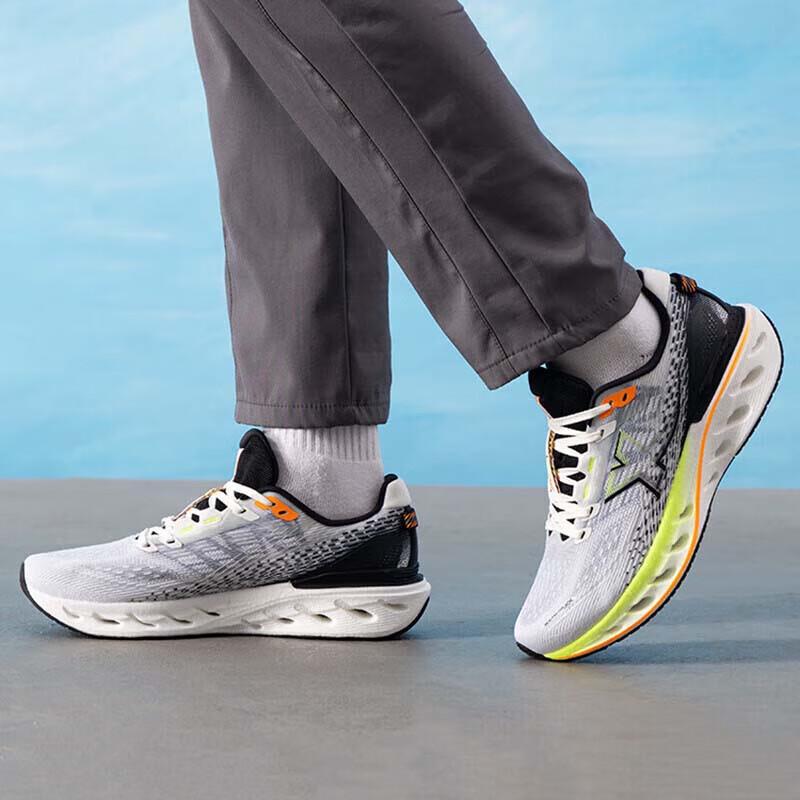 XTEP Men's Professional Running Shoes