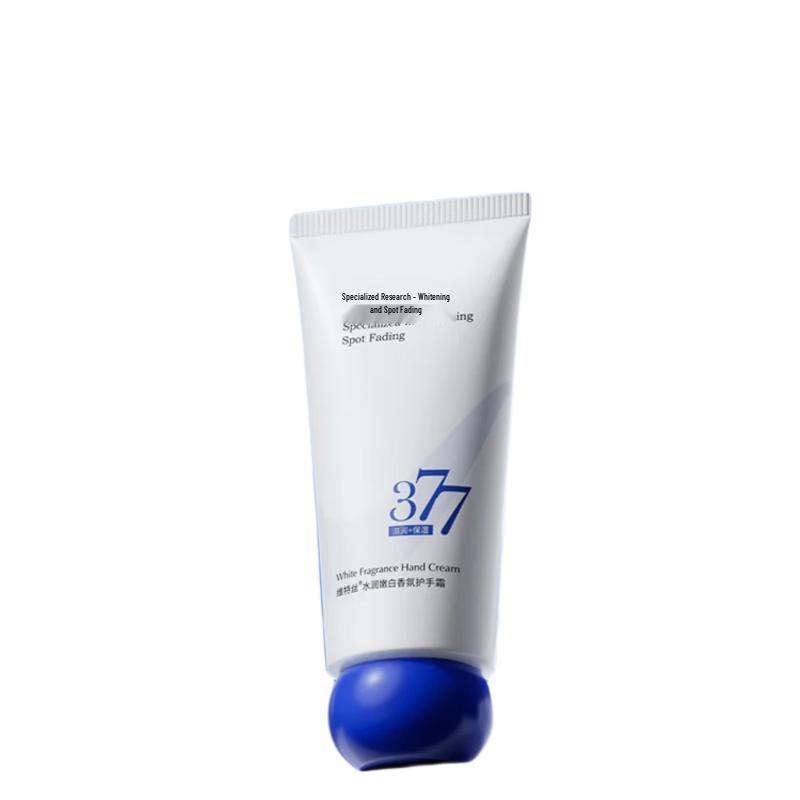Weitesi 377 Whitening & Moisturizing Hand Cream