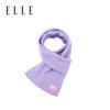 ELLE 100% Sheep Wool Children's Color Code Wool Knitted Series Collection Cold Hat/Scarf