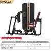 Tezewa Commercial Leg Press Machine