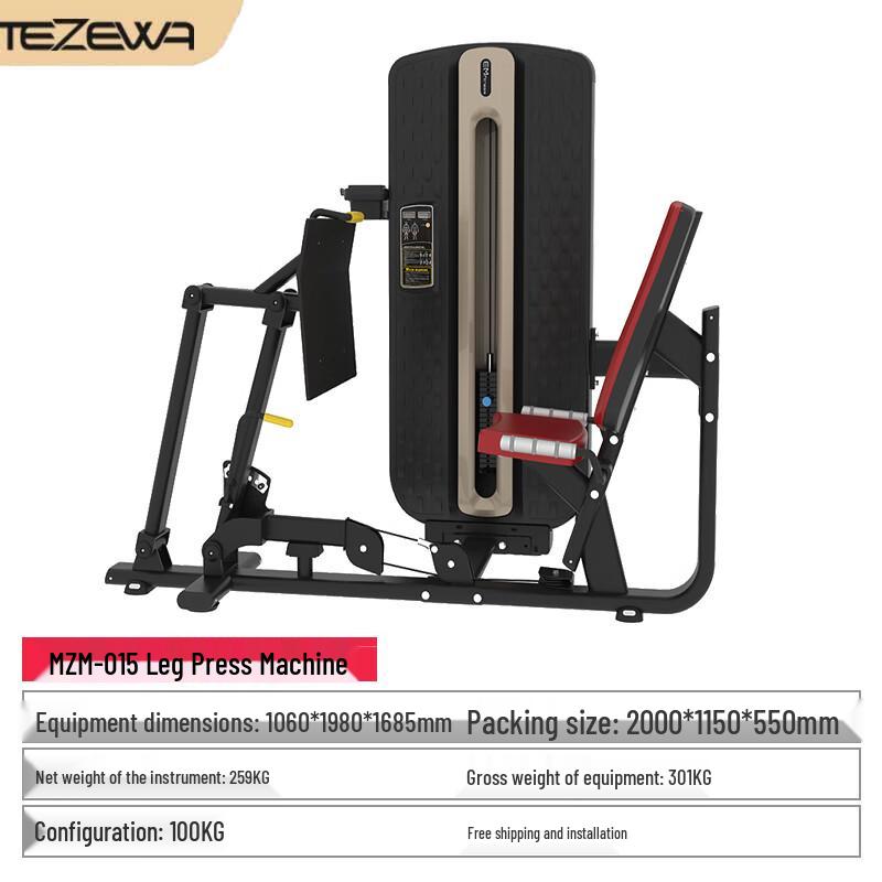 Tezewa Commercial Leg Press Machine