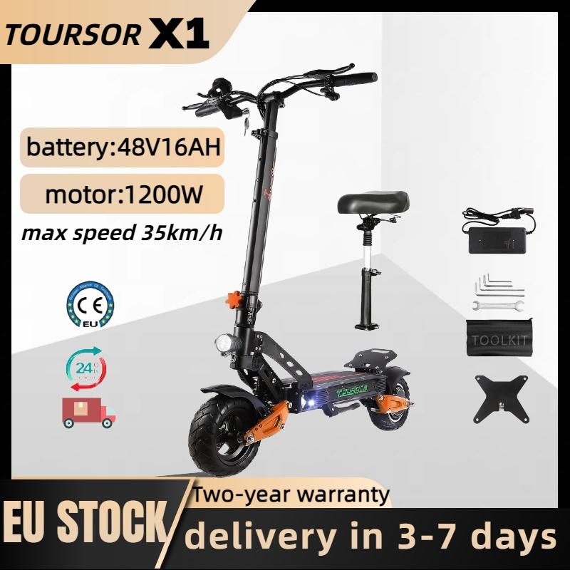 X1 Off-Road Skateboard 1200W Brushless Motor E-Scooter 48V16AH Extended Battery Foldable 10-inch Tire Sensor Electric Scooter