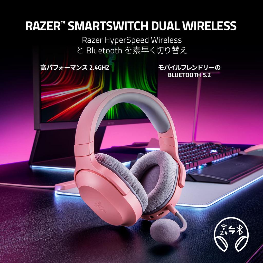 Razer Barracuda X Quartz Pink Wireless Gaming Headset with TriForce 40mm Detachable HyperClear Cardioid Battery Dongle for Quick Compatible with and