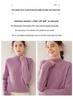 Women's Soft Cashmere Turtleneck Sweater - Solid Color, Loose Fit, Slimming Design for Autumn & Winter
