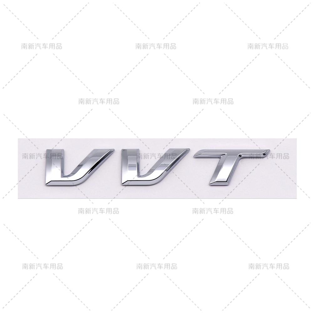 CMQW3 Suitable for Hyundai Reina VVT car logo, trunk decoration letter logo, ABS labeling car sticker emblem