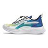 Li-Ning Cloud Low Top Kids Casual Shoes Kids Sneakers White Blue YKCU056-7