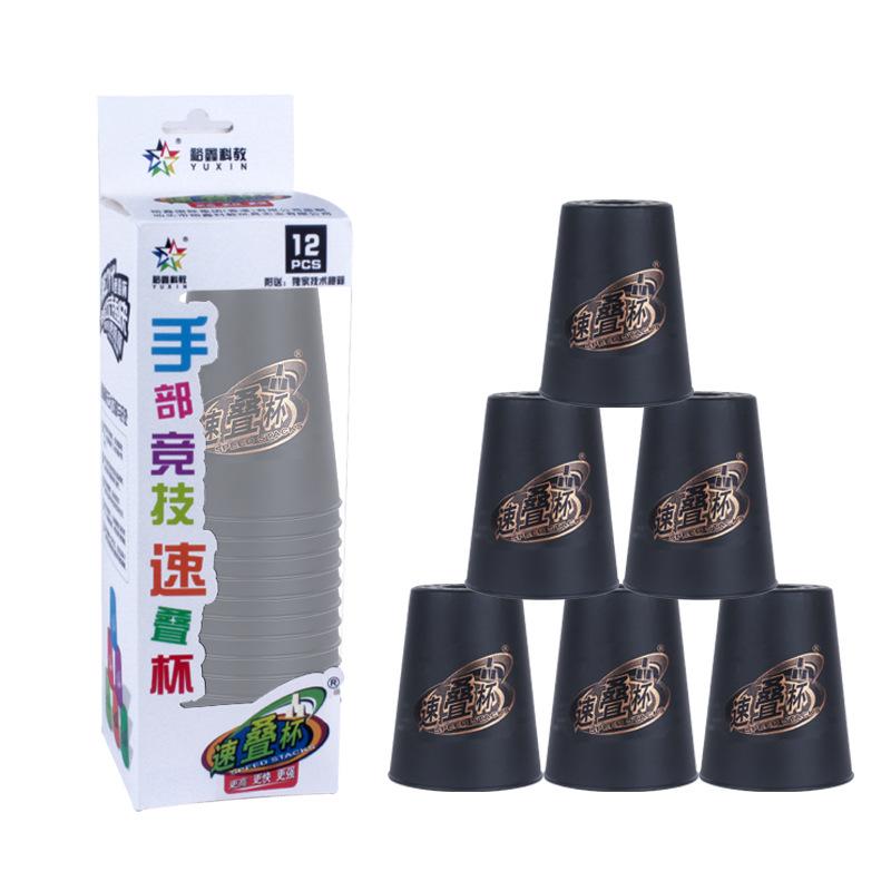 Yuxin Speed Stacking Cups 2nd 4th Generation Competition Educational Toy