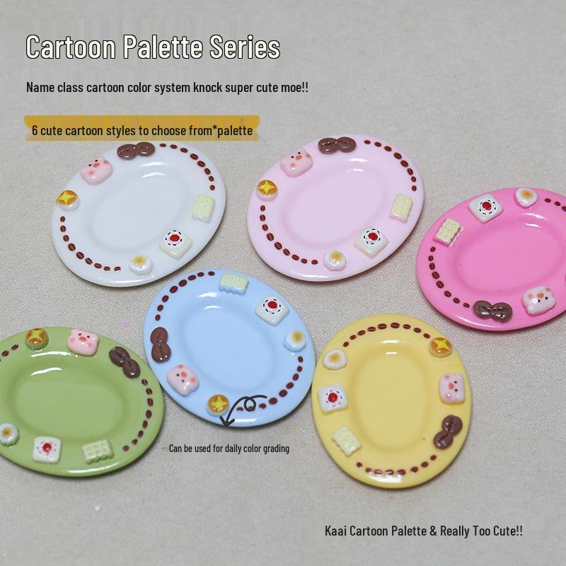 Mini Cake Cartoon Nail Art Palette: Portable Cream, Painting, and Jewelry Pigment Mixer