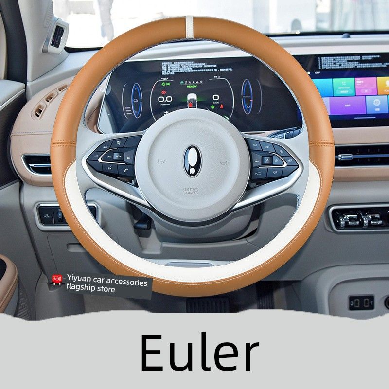 

Ora Good Cat Special Car Steering Wheel Cover Gt Car Interior Accessories Handle Cover Trendy Cream Green Summer Car Accessories A008 (Cayenne Yellow White-Round)_Euler Ballet Cat