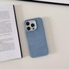Magnetic Flannel Phone Case IPhone 17 Pro Max 16 15 With Microfiber Texture Shockproof Full Coverage