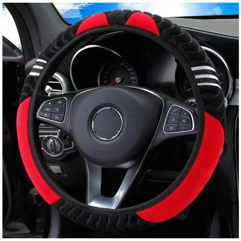Auto-Lenkradbezug Plüsch Kleines Monster Elastisch Warm Anti-Rutsch Lenkradbezug Auto-Styling Autozubehör für Frauen Amagi