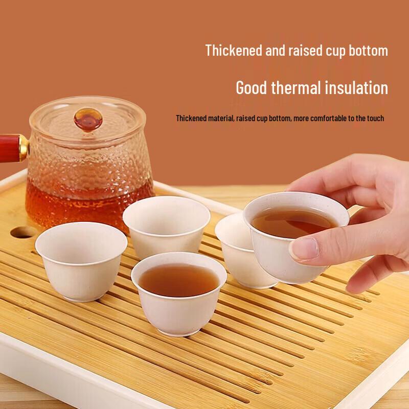 Jinwuyuan Disposable Rice Husk Tea Cup