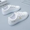 Velcro street flat baseplate shoes flat tide sneakers