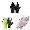 Summer Cycling Gloves For Men Women With Breathable Polyester Antislip Sun Protection