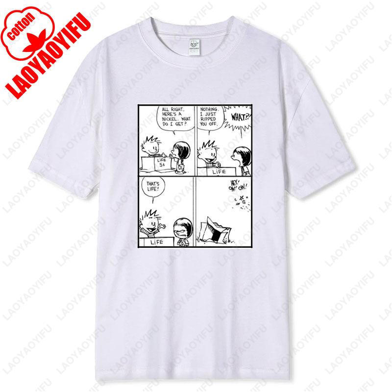 Vintage Inspired Calvin and Hobbes Graphic Tees Comfortable Cotton Unisex TShirt Classic Comic Print Men Women Loungewear Tops