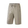 Foreign Trade Wholesale Sports Shorts For Men, Thin Men's Casual Pants, Men's Loose Large Size Quick-drying Cropped Pants