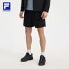 FILA Men's Woven Athletic Shorts