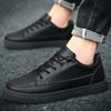 Casual leather shoes summer black kitchen chef board shoes breathable large size sneakers