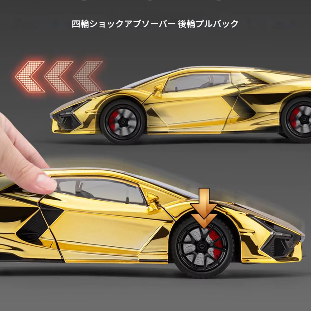 Zmart scale Revuelto miniature model toy sports car alloy supercar with sound and opening Lamborghini Revuelto miniature car scale alloy model gold