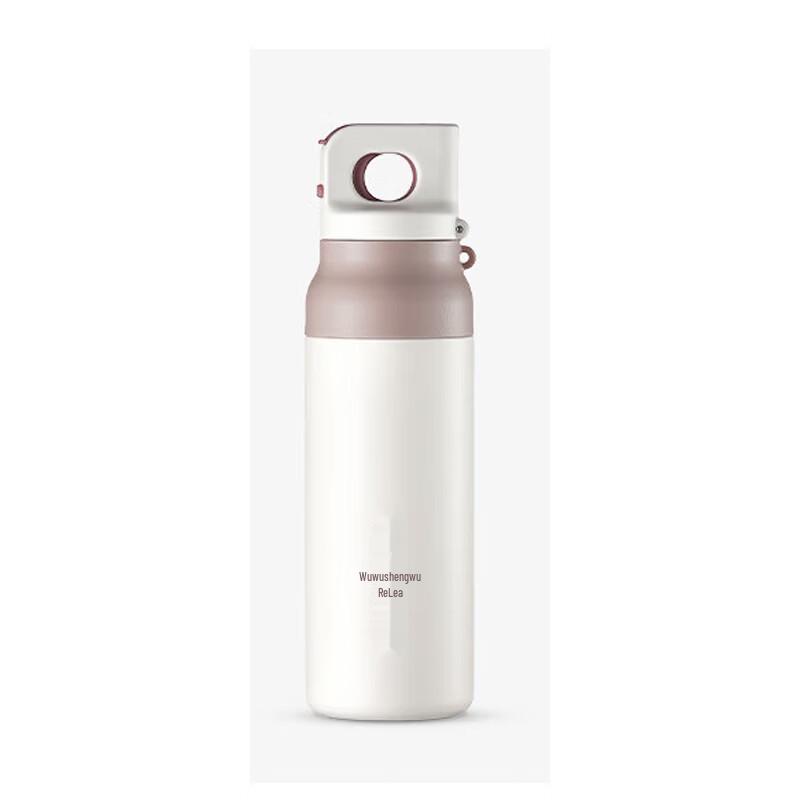 RELEA Insulated Stainless Steel Water Bottle