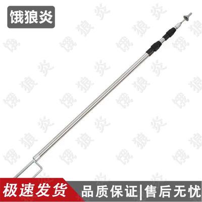 Telescopic Tent Canopy Support Pole