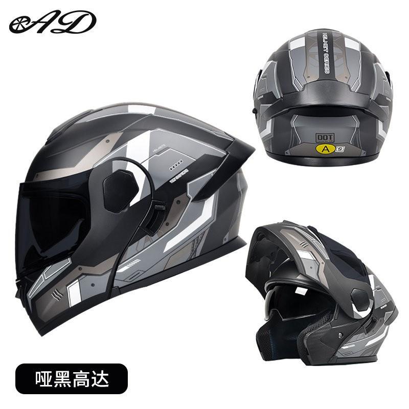 3C DOT Certified Full Face Motorcycle Helmet Men Women Winter Modular Motorbike Safety Electric Bike Riding Gear