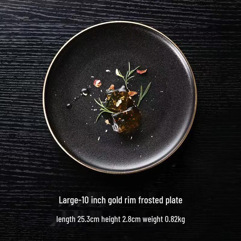 

Abay Ceramic Gold Rim Matte Steak Plate