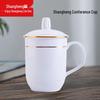 Shangheng Gold-Rimmed White Ceramic Business Tea Cup