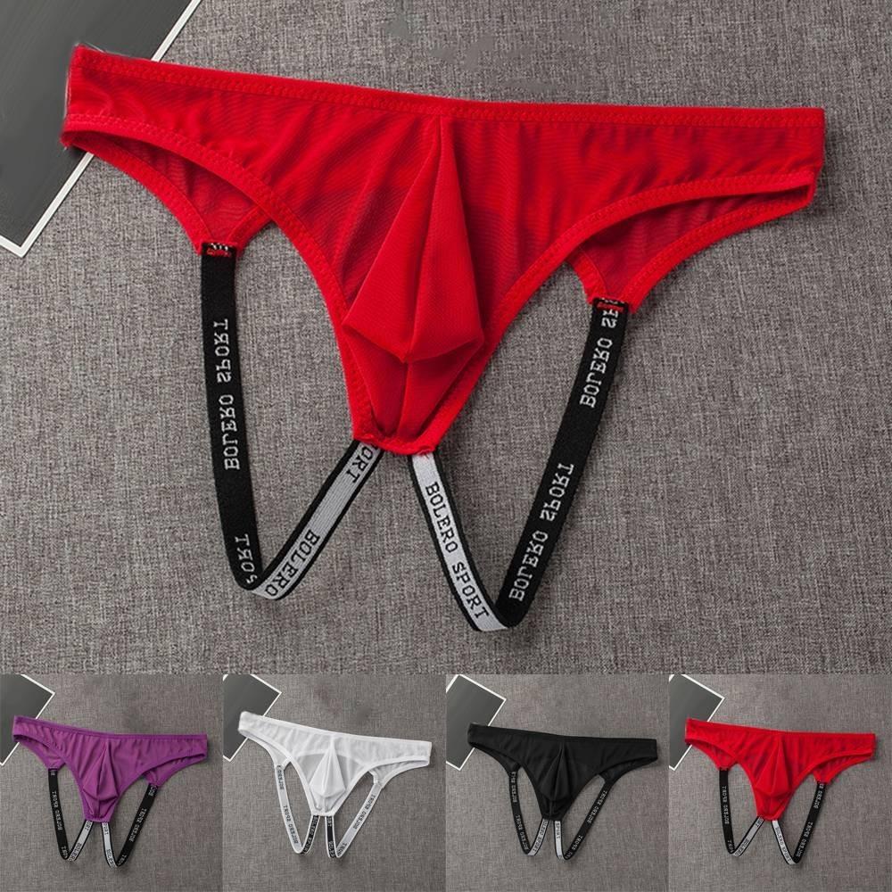 Backless Pouch Men Underwear Breathable Nylon+Polyester