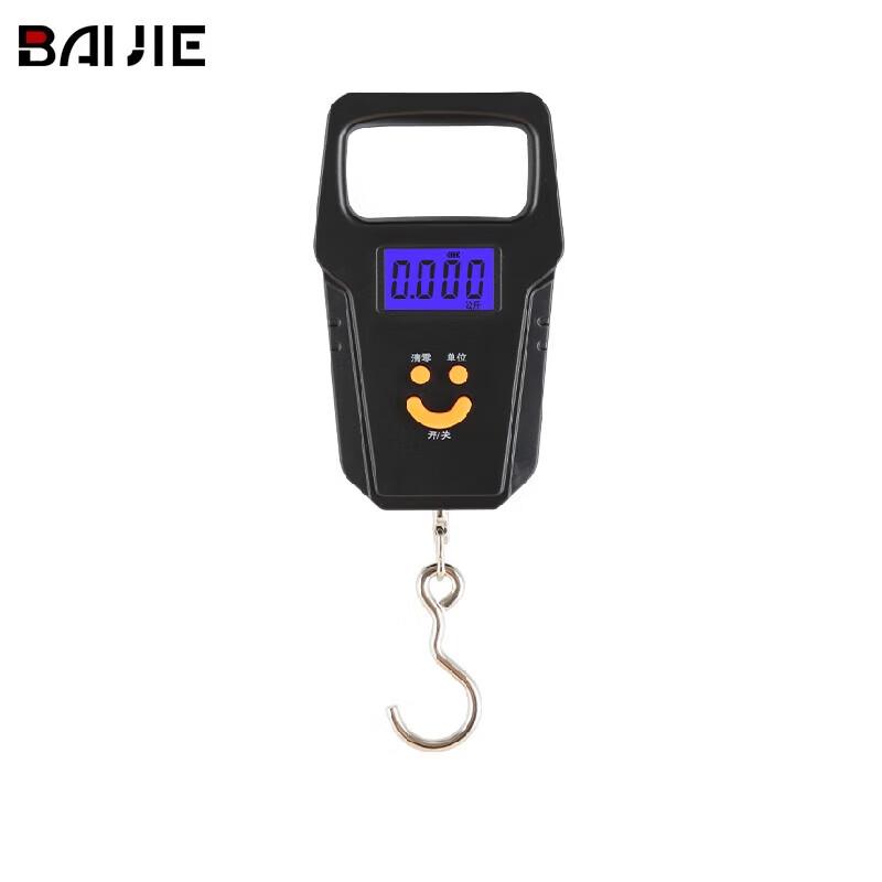 Baijie (BJ) Handheld Digital Scale (CN version)