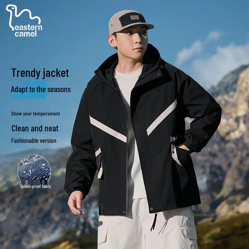 EASTERN CAMEL Men's Hooded Outdoor Windproof Jacket