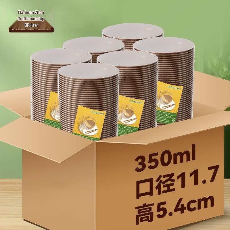 Disposable Rice Husk Bowls