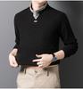 Men's Autumn/Winter Thickened Long-Sleeve Top, Half-High Collar, Plus Velvet Warm Knit Base Layer.