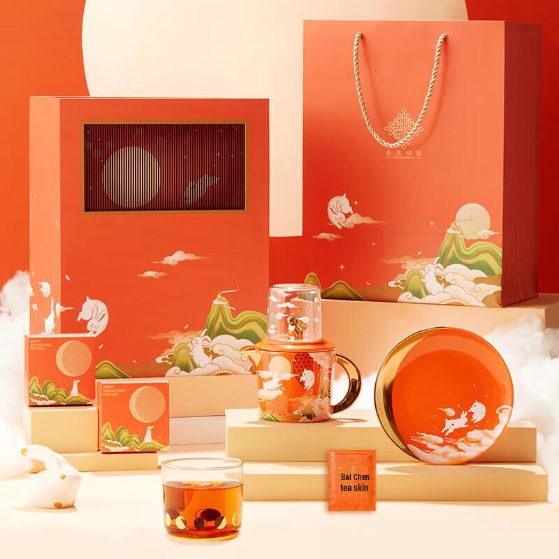 New Chinese Style Glazed Glass Tea Set - Star Moon Auspicious