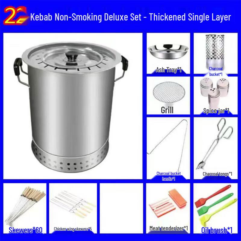 Diqingman Smokeless Charcoal BBQ Grill