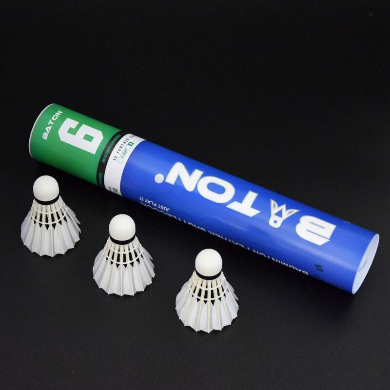 WEZHO Competition Grade Goose Feather Badminton Shuttlecocks
