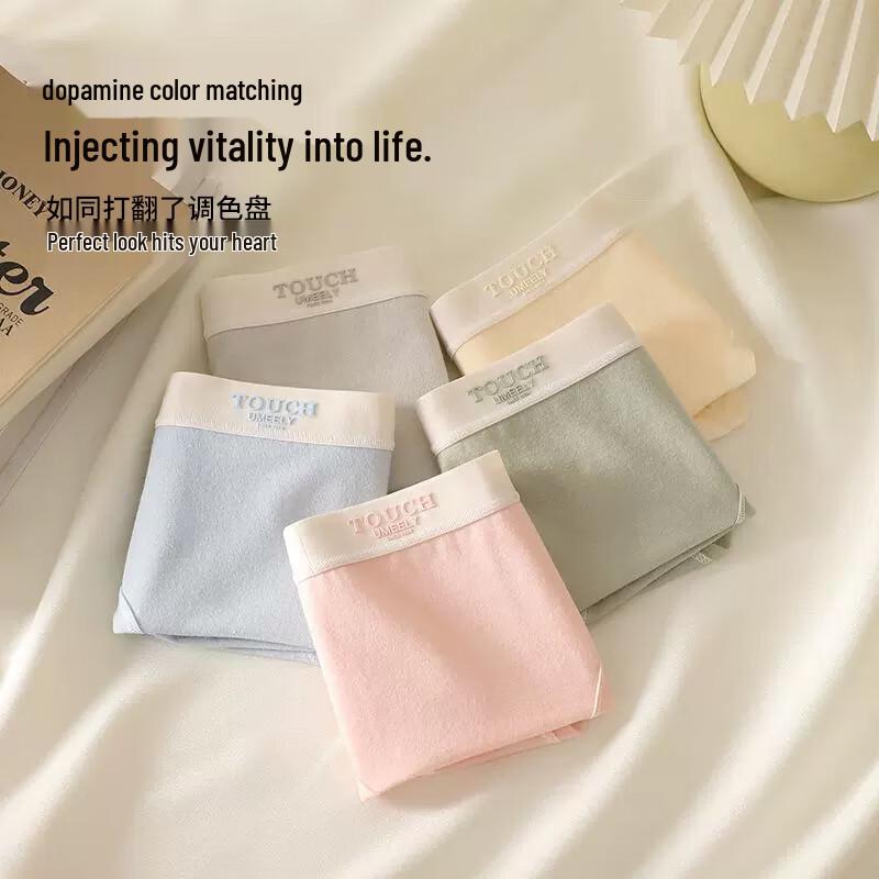 Yalu Women's Breathable Pure Cotton Underwear 4-Pack